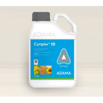 Фунгіцид Супрім 400 - Adama