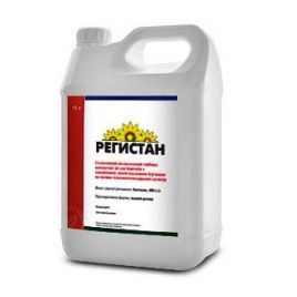 Регистан десикант водорастворимый концентрат (Агрохимические Технологии)