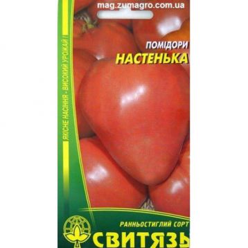 Настенька семена томата дет. (Свитязь)