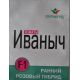 Иваныч F1 семена томата полудет розового (Элитный ряд)