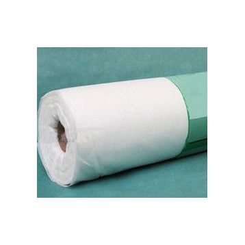 Агроволокно белое (плотность 50г/м2) 3,2х100 м. (Marma) НЕТ ТОВАРА