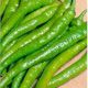 Иллича семена перца острого (May Seeds)