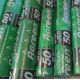 Агроволокно белое (плоность 50) 16 × 10 метров (Agreen)