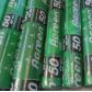 Агроволокно белое (плоность 50) 1,6 × 10 метров (Agreen)