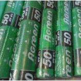 Агроволокно белое (плоность 50) 1,6 × 10 метров (Agreen)