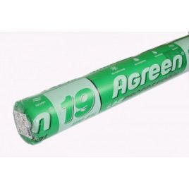Агроволокно белое с укрепленными краями (плоность 19) 10,5×100метров (Agreen)