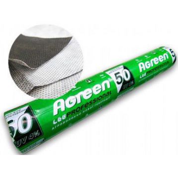 Агроволокно черное с перфорацией (плотность 50) 1,07×10 метров (Agreen)