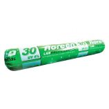 Агроволокно белое (плоность 30) 16×10 метров (Agreen)