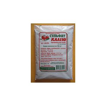 Сульфат калия К Лиф (Бельгия)