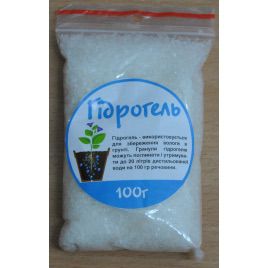 Гидрогель для грунта (ДСГ) 