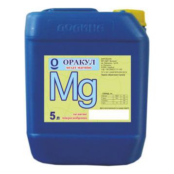 Оракул хелат магнію мікродобриво (Долина - Центр)