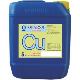 Оракул хелат міді мікродобриво (Долина - Центр)
