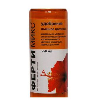 Фертимикс пышное цветение минеральное удобрение (Гилея)