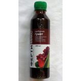 Фертимикс Гумат минеральное удобрение (Гилея)