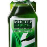 Мистер Цвет анти хлороз удобрение (Гилея)