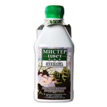 Мистер Цвет зима удобрение (Гилея)