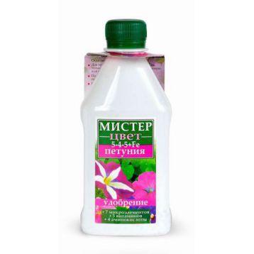 Мистер Цвет петуния удобрение (Гилея)