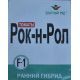 Рок-н-Рол F1 семена томата дет (Элитный ряд)