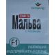 Мальва F1 семена томата индет (Элитный ряд)