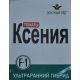 Ксения F1 семена томата дет (Элитный ряд)