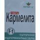 Кармелита F1 семена томата индет (Элитный ряд)