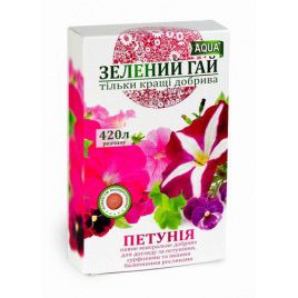 Зеленый гай аква петуния минеральные удобрения (Гилея)