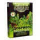 Зеленый гай пышная хвоя минеральные удобрения (Гилея)