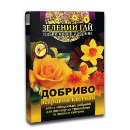 Зеленый гай яркая клумба минеральные удобрения (Гилея)