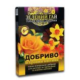 Зеленый гай яркая клумба минеральные удобрения (Гилея)