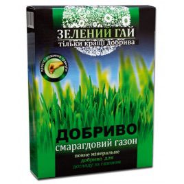 Зеленый гай изумрудный газон минеральные удобрения (Гилея)
