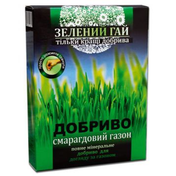 Зеленый гай изумрудный газон минеральные удобрения (Гилея)