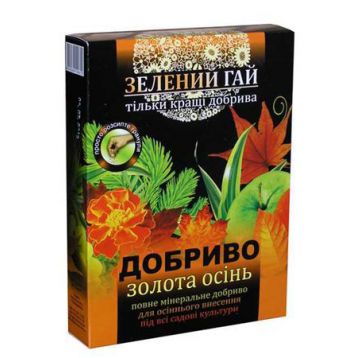 Зеленый гай золотая осень минеральные удобрения (Гилея)