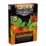 Зеленый гай золотая осень минеральные удобрения (Гилея)
