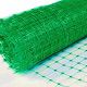 Сітка для огірків 15/17 см ширина 1,7 (Agreen)