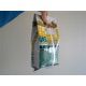 НПК (NPK 20-20-20 + TE) удобрение (GroGreen (Ukraine))
