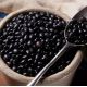 Бобы черные семена (GL Seeds)