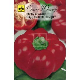 Садовое Кольцо семена перца сладкого среднераннего 100-105 дн. (Семко)