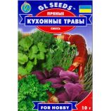Кухонные травы смесь пряных трав (GL Seeds)