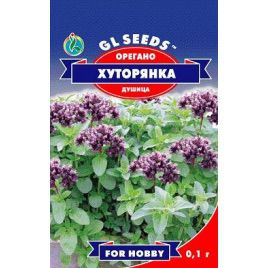 Орегано семена (GL Seeds)
