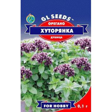 Орегано семена (GL Seeds)