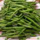 Патион семена фасоли спаржевой кустовой средней 62 дн. зел. (Syngenta) НЕТ ТОВАРА