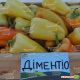 Диментио F1 семена перца сладкого (Syngenta) 