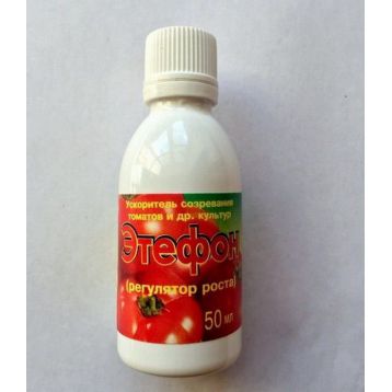  Етефон регулятор росту