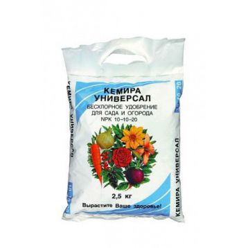 Кемира универсал удобрение (Kemira GrowHow)