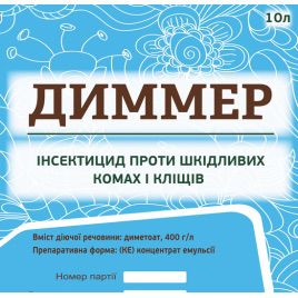 Диммер инсектициды к.е. (Агрохимические технологии)