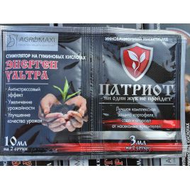 Патриот 3 мл + Энерген 10 мл