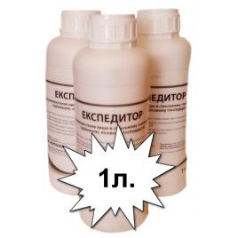 Експедитор ПАР (Syngenta)