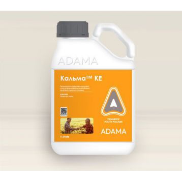 Кальма регулятор роста концентрат эмульсии (Adama)