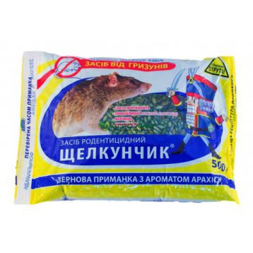 Щелкунчик (зерно) родентицид (Гермес)