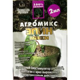 Стимулятор росту Агромікс Епін Максі